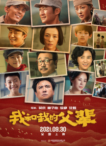 欧美成人视屏