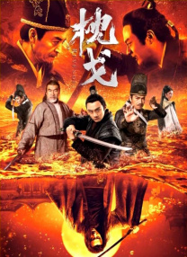 亚洲日本中文字幕在线2022