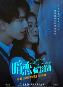 香蕉视频污污