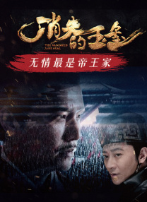 99久久精品免费看国产免费