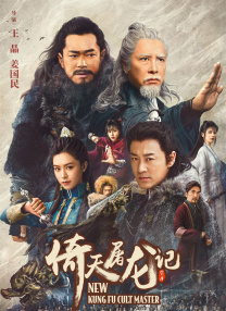 他把她按在浴室里撞击h