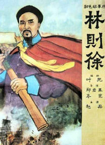 欧美一级艳片视频免费观看