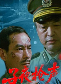 521色香蕉网站在线观看