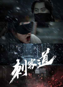 在线视频一本