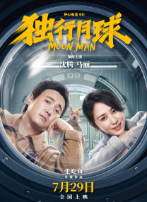 大h乱h高h女娃怀孕