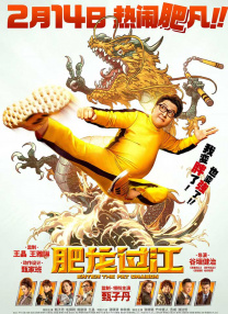 午夜精品久久久久久影视riav