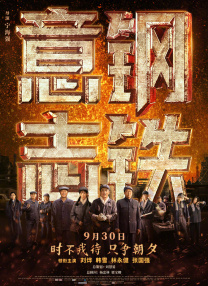一区二区不卡在线观看