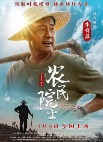 成人综合久久综合