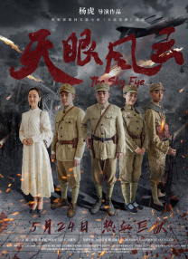 亚洲激情 欧美