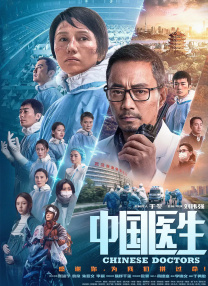 熟睡gaygays灌醉