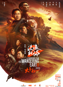 成人动漫中文字幕