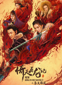 亚洲字幕在线观看