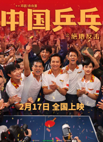 另类综合网