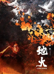 依人成人