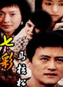 精品成人资源在线观看