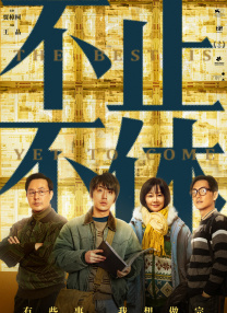 日本色网址大全