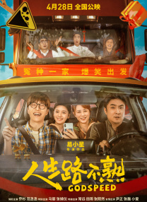 免费看女生隐私的软件