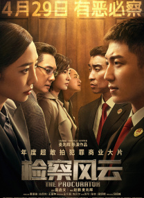 青青操在线播放