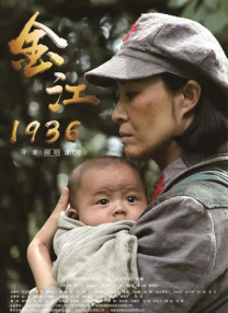 美丽的妈妈