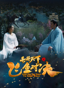 狼狼色丁香久久婷婷综合五月