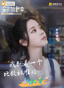 91午夜精品亚洲一区二区三区