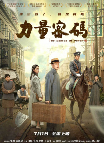 伊人a.v在线