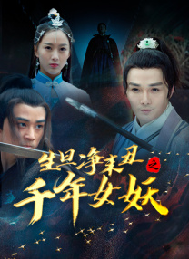 aaaaaa精品视频在线观看