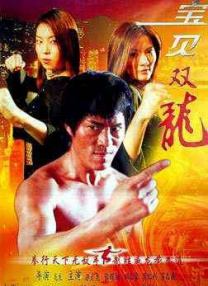 五月天婷婷导航