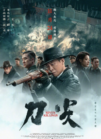 欧美日韩国产综合在线