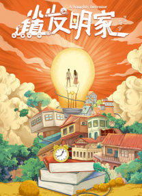 www.五月天激情
