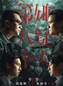 亚洲a在线视频