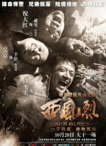 百分之百露胸