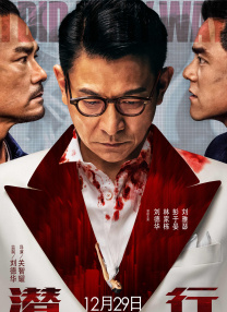 午夜伊人网
