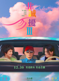 91久久精品一区二区