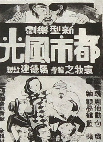 99久久久精品免费观看国产
