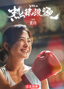 亚洲免费视频一区