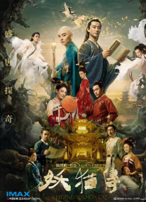 欧美成人天天综合在线视色