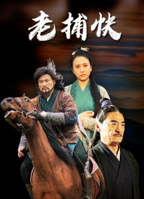 综合99