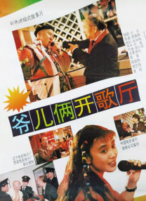 日本一区二区免费不卡