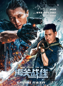免费一区二区视频