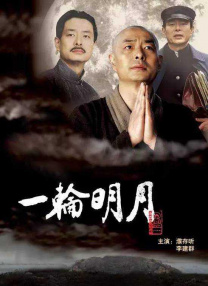 色婷婷99综合久久久精品