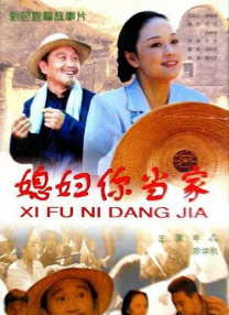 大雾之下樱花动漫免费播放