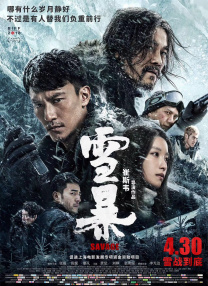 快乐老友记第一季免费播放