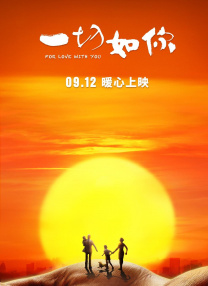 辣妹的性感地带