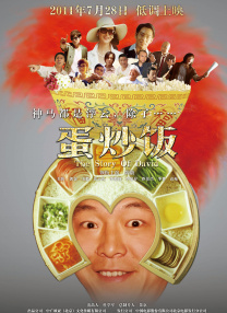 美女一区二区三区在线观看