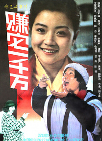 偷拍日韩校园综合在线
