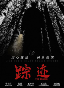 国产精品一区二区四区
