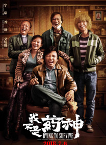 xuanxuan在线观看