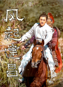 骚资源
