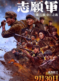 麻麻的大白屁股